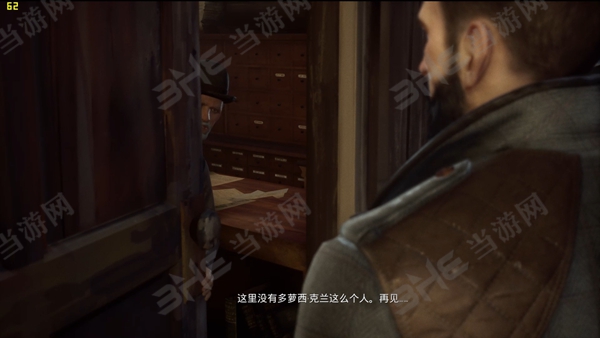 Vampyr游戏截图2