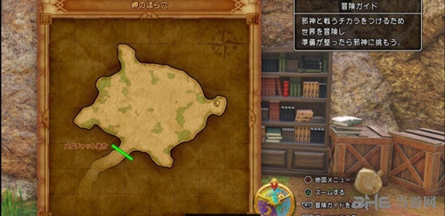 DQ11游戏截图3