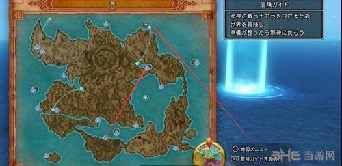 DQ11游戏截图1
