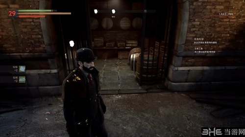 Vampyr游戏截图2
