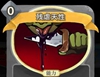 残虐天性
