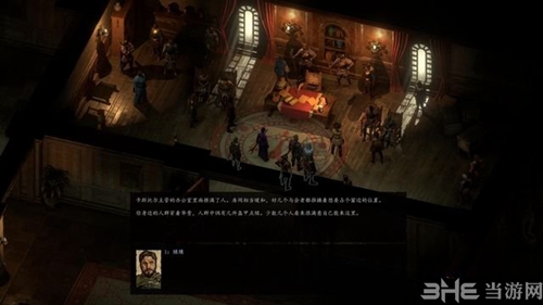 永恒之柱2游戏截图1