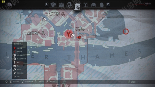 吸血鬼游戏截图1