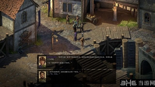 永恒之柱2游戏截图2