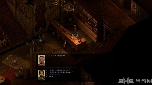 永恒之柱2游戏截图6