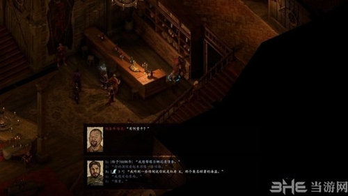 永恒之柱2游戏截图4