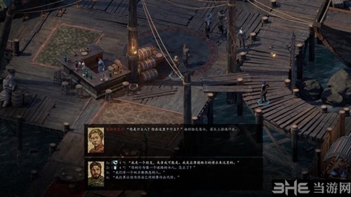 永恒之柱2游戏截图