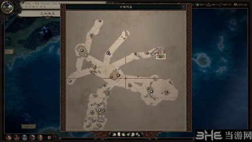 永恒之柱2游戏截图1