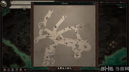 永恒之柱2截图1