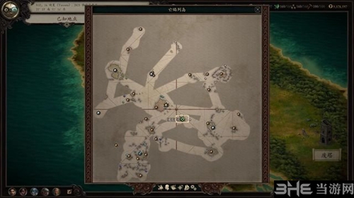 永恒之柱2截图6