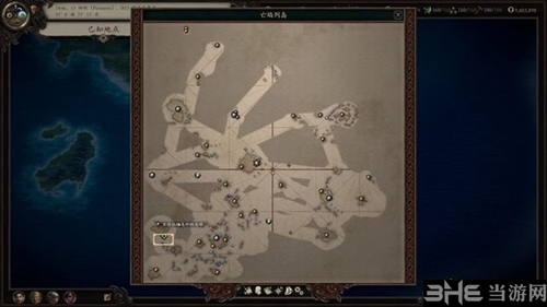 永恒之柱2截图3