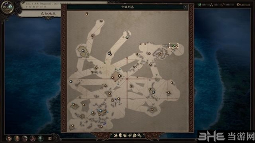 永恒之柱2截图3