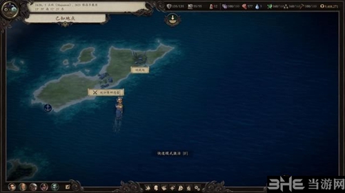 永恒之柱2游戏截图1