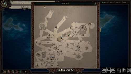 永恒之柱2游戏截图3
