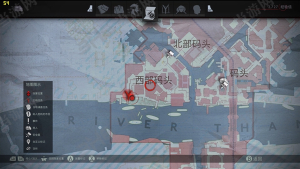 Vampyr游戏截图3