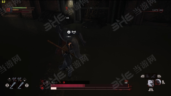 Vampyr游戏截图9