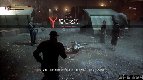 Vampyr游戏截图1
