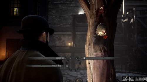 Vampyr游戏截图4