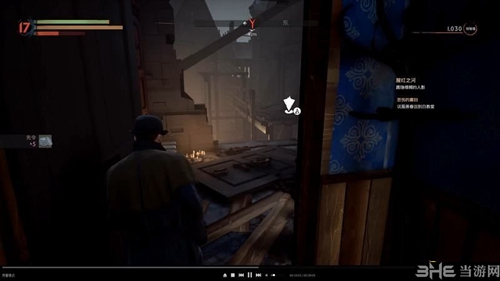 Vampyr游戏截图5