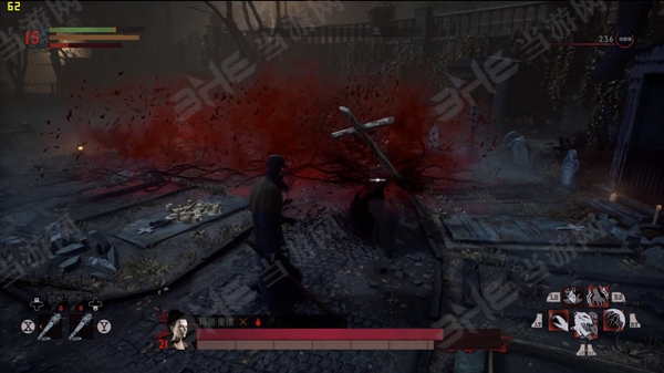 Vampyr游戏截图5