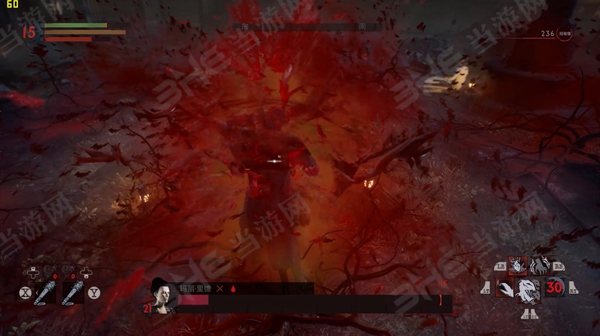 Vampyr游戏截图6