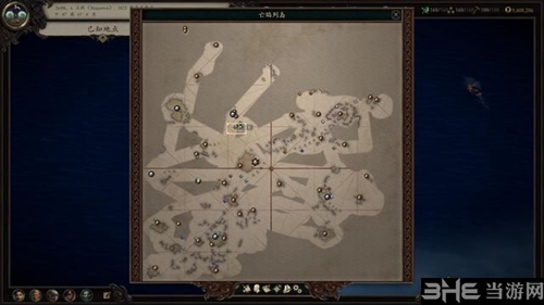 永恒之柱2游戏截图1