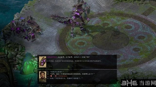 永恒之柱2游戏截图5