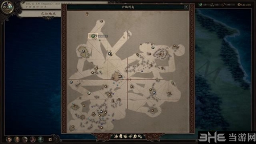 永恒之柱2游戏截图1