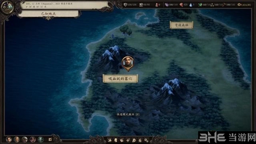 永恒之柱2游戏截图2