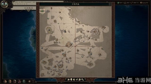 永恒之柱2游戏截图6