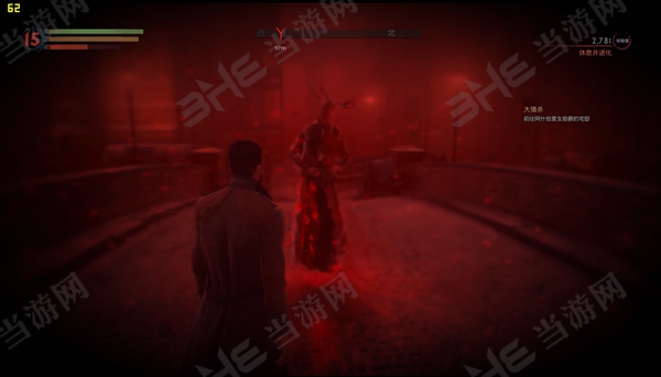 Vampyr游戏截图2