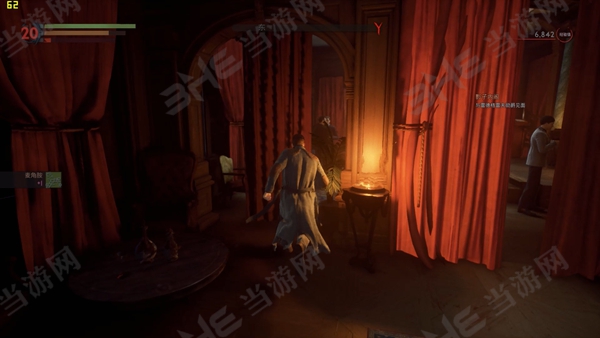 Vampyr游戏截图4