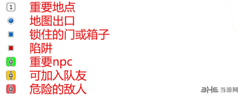 永恒之柱2地图指引
