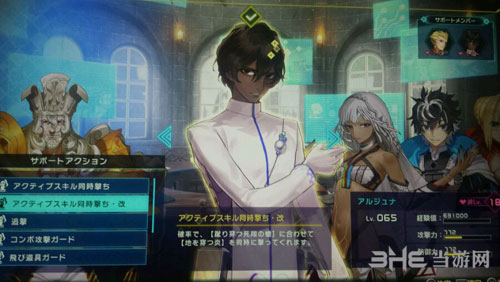 Fate/EXTELLA LINK阿三