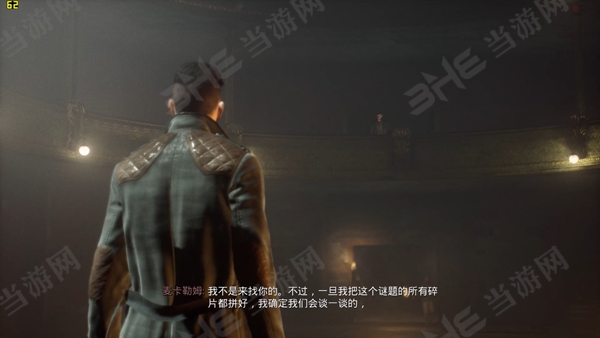 Vampyr游戏截图11