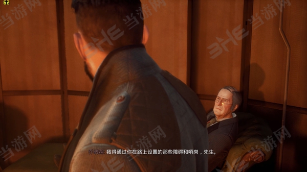 Vampyr游戏截图2