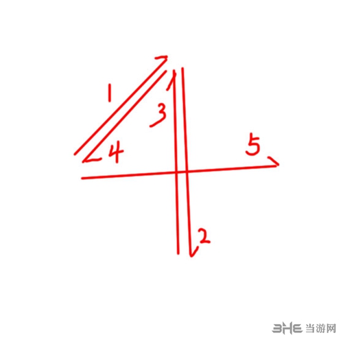 吸血鬼阿三石板2