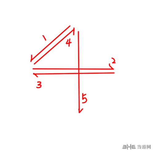 吸血鬼阿三石板5