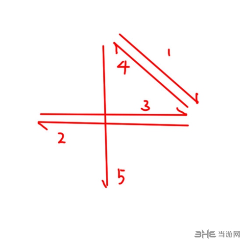 吸血鬼阿三石板6
