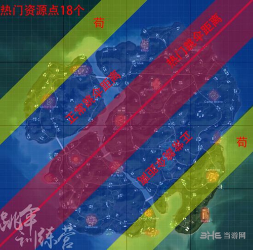 绝地求生游戏图片2