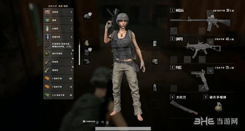 绝地求生果园图片2