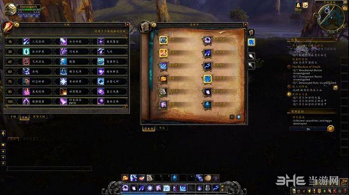 魔兽世界8.0法师改动图片1