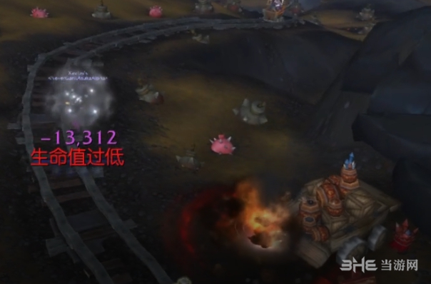 魔兽世界游戏图片13