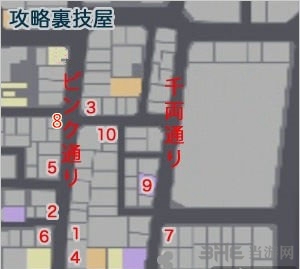 如龙0小地图