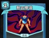 愁云惨淡