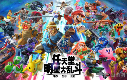 E3游戏展截图3