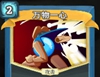 万物一心