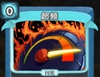 超频