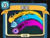 彩虹