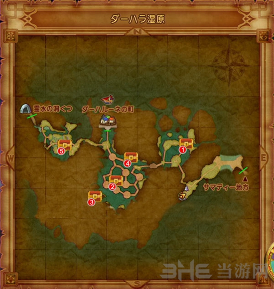勇者斗恶龙11达哈拉湿原地图